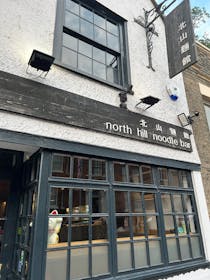 Dine at North Hill Noodle Bar