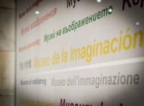 Explore the Museum of Imagination