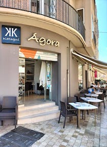 Dine at Restaurante Katogui Agora