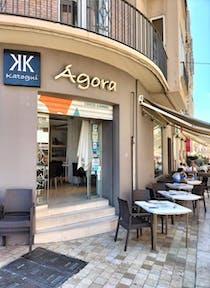 Restaurante Katogui Agora