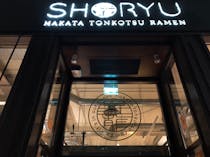 Dine at Shoryu Ramen