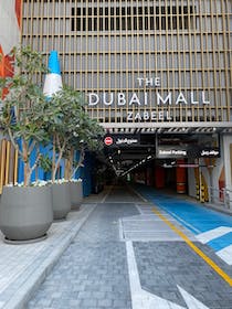 Explore Dubai Mall Zabeel