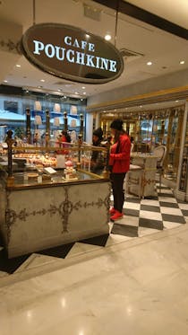 Shop in the historic Printemps department store