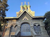 Explore the Orthodox Church of the Nativity of Christ