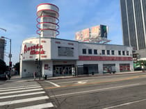 Crate-dive at Amoeba Records