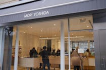 Feel free to indulge at Mori Yoshida