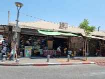 Find treasures at Jaffa's trendy Flea Market