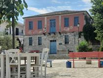 Explore the Folklore Museum of Athitos