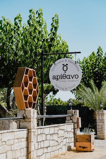 Explore Apithano Honey Museum-Tasting & Tours