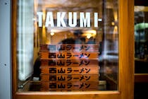 Savour the Delicious Ramen at Takumi NINE