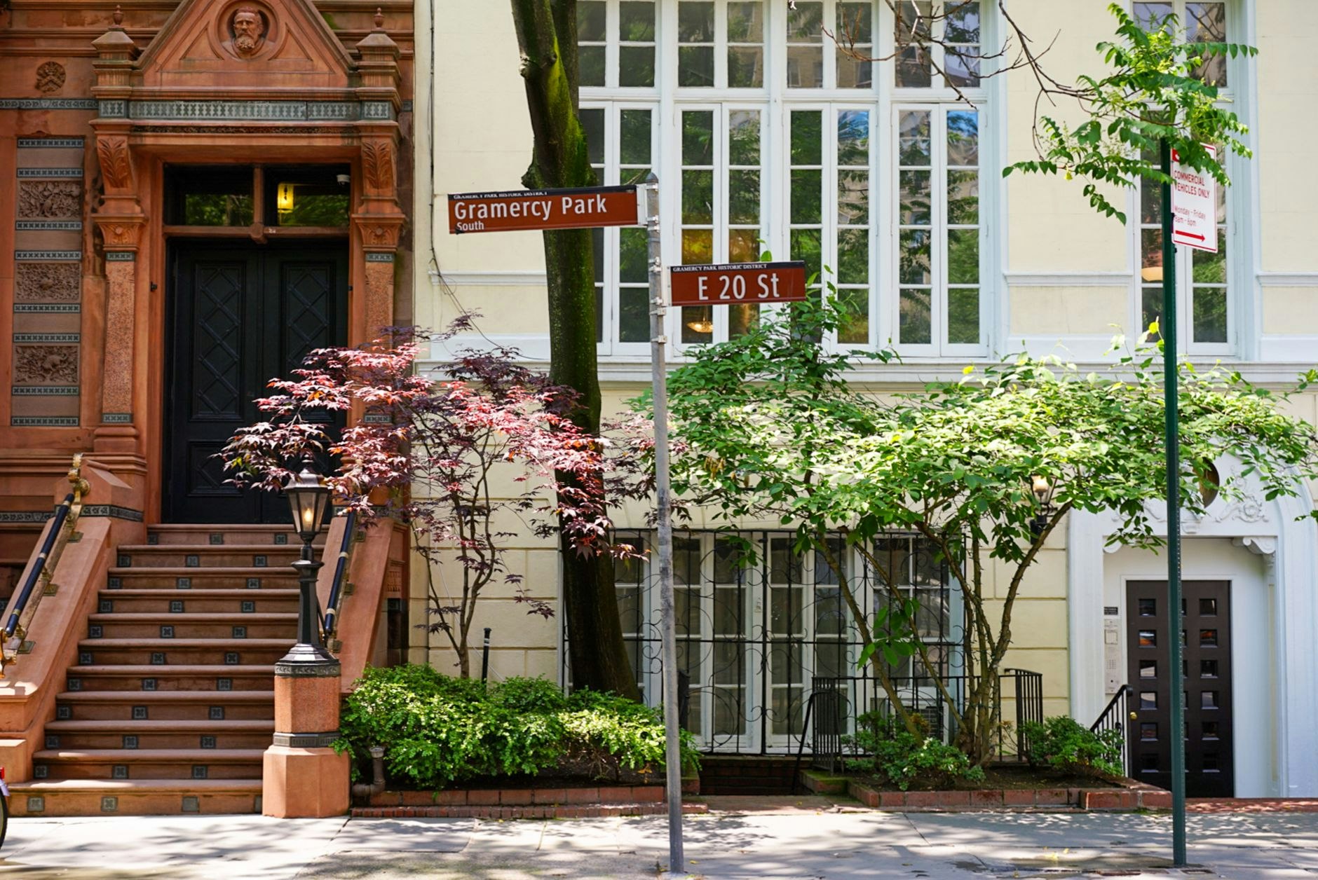Gramercy Afternoons