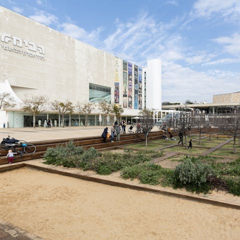 Location in Habima Square
