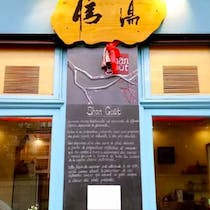 Visit Chinatown at Shan Goût 